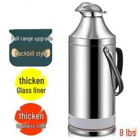 Extra Thick Stainless Steel Insulated Hot Water Bottle with Glass Liner Complete Set with Liner (Non-Insulated)