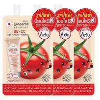 Smooto Tomato Collagen BB CC kremas nuo saulės SPF50 PA+++ 8 g. x 1 / 3 / 6 vnt - Tailando odos priežiūra 8 g. x 3 pcs beige