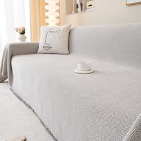 Waterproof Herringbone Chenille Sofa Cover Towel Sofa Cushion Four Seasons Universal High Sense Full Covered Cover Cushion 180*130cm white