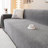 Waterproof Herringbone Chenille Sofa Cover Towel Sofa Cushion Four Seasons Universal High Sense Full Covered Cover Cushion 180*130cm