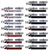 Metalinių 4MOTION automobilio priekinių grotelių emblema, skirta Passat Touareg Golf Tiguan Polo auto ženklelio lipduko lipdukas išorės priedai A2