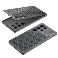 S24 Ultra Aušinanti Aromaterapinė Vyriška Šarvuota Aliuminio Metalo Dėklas Samsung Galaxy S24 plus S23 Ultra Dangtelis Šilumos Išsklaidymas For Galaxy S24 pilka spalva