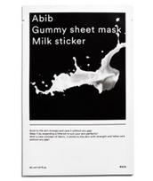 Mask Packs [ABIB] Gummy Mask Sheet 1Pack(27mlx10EA) #Milk 10EA