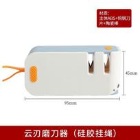 Knife Sharpener Stone Simple Multi-functional Household Kitchen Manual Sharpen Knife Stick Stone Quick Tool Coarse Fine Grinding 1pcs
