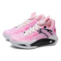 Unisex švytinčios rožinės moteriški profesionalūs krepšinio bateliai tinklelio aukšti vyriški krepšinio bateliai neslystanti platforma sportiniai bateliai vyrams 38 pink