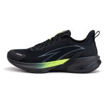 Anta Poison Spike Max Comfortable Versatile Non-Slip Breathable Low-Top Training Running Shoes Men sneaker Black 112525595R-4 40.5