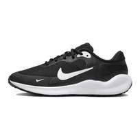 Nike Revolution 7 GS Juodi Balti Vaikų Sportbačiai FB7689-003 33.5 white