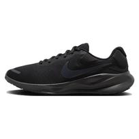 Nike Revolution 7 Black Off Noir Running shoes FB2207-005 44.5 juoda