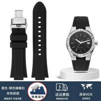 MAURICE LACROIX AIKON guminio dirželio jungtis AI6008 6038 6007 apyrankė greito atjungimo metalinis plieninis galvos silikoninis laikrodžio dirželis AI6058mm black