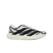 Adidas Adizero EVO SL EXO Balti Juodi Sidabriniai Vyriški Sportbačiai KI4763 44 white