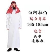 Šventės kostiumas Viduriniai Rytai Dubajaus Princas Suaugęs Vyras Baltas Arabiškas Raudonas Galvos Apdangalas Scenos Pasirodymų Kostiumas Length 120 white