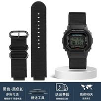 Nailono laikrodžio dirželis Casio G-Shock DW-5600 GW-B5600 GM-5600 GM110 GA110 GM2100 GA900 AE1200 sportiniams vandeniui atspariems drobės laikrodžio dirželiams 16mm black