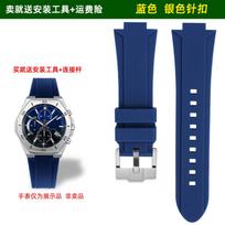 Skirta Casio Edifice 5579 serijai EFB-680 ECB-10YD modifikuoti išgaubti dervos silikono dirželio priedai vyriškas vandeniui atsparus laikrodžio grandinėlė 24.12mm blue