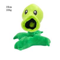 1pcs 30cm Plants vs Zombies Plush Playthings PVZ Zombies Gargantuar Hats Pirate Zombies Plush Gentle Stuffed Playthings designed for Children