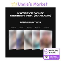 KATSEYE [WILD] Nario versija. + Nemokama dovana NO POB(Album only)_SET (5 ver.) gray