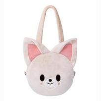 SKZOO Everywhere All Around the World in SEOUL Face Shoulder Bag FoxI.Ny pink