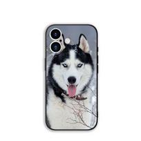 Telefono dėklas Gyvūnas Mielas Haskis Šuo Dėklas Samsung Galaxy S25 S24 S22 S23 FE Ultra Plus A56 A05 A06 A15 A16 A55 S7 Edge Dėklas Galaxy A16 gray