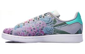 Adidas Originals Stan Smith 'Daugiaspalviai' Moteriški S75949 36 gray