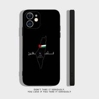 P-Palestina-es-F-Vėliava ŽEMĖLAPIS Telefono dėklas iPhone 16,15,14,13,12,11,Pro,X,XS,Max,XR,Plus,Mini minkšto silikono juodas smūgiams atsparus TPU iPhone11