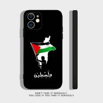 P-Palestina-es-F-Vėliava ŽEMĖLAPIS Telefono dėklas iPhone 16,15,14,13,12,11,Pro,X,XS,Max,XR,Plus,Mini minkšto silikono juodas smūgiams atsparus TPU iPhone16