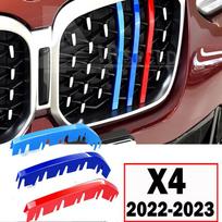 3vnt Automobilių grotelių apdailos juostelė BMW X1 X2 X3 X4 X5 X6 X7 E84 F48 F49 F39 E83 F25 G01 F26 G02 E70 F15 E53 G05 E71 E72 F16 G06 G07 black