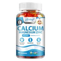Calcium, Magnesium & Zinc Mixed Gummies, 410 mg, Immune Support, Suitable for Men and Women 100*1