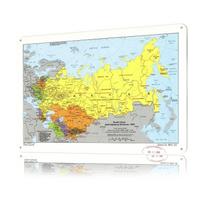 Tarybų Sąjungos žemėlapis () Spausdintas plakatas Individualus sienų menas Retro Vintažiniai Metaliniai Skardos Ženklai Dekoro Kambario Dekoravimui Žaidimų Namas 20x30cm（7.8x11.8inch） yellow