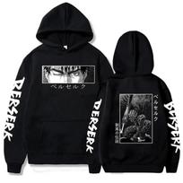 Berserk Guts Hoodies Men Women Graphic Print Long Sleeve Streetwear Japanese Style Manga Sweatshirts Fleece Loose Soft Clothing S black