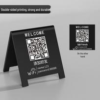 Akrilinis dvipusis stalo ženklas su QR kodu užsakymui ir draugų prisijungimui HO-40welcome QR code【Black Double-sided】-6x7cm black
