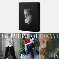 Išankstinis užsakymas HARPER'S BAZAAR žurnalas 2026 m. rugsėjis Stray Kids I.N viršelis Package A (3 ver. + Cover)