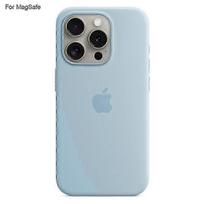 For iPhone 15 Pro Max Case Compatible with MagSafe Liquid Silicone Back Cover with Magnetic Induction Popover Secure Attachment geltona