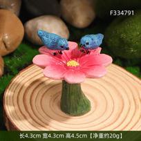 Miniature Fairy Tale Tree House Ornament for Garden Courtyard Landscaping DIY Decoration Castle Flower House Resin Craft F334791 brown