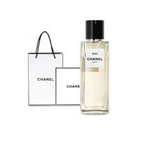 Chanel 1957 Eau De Parfum Kvepalai Unisex 1957 75ml