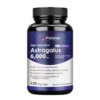 High-content Astragalus capsules, nutritional supplements, and immune health maintenance. 120*1
