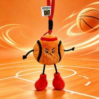 Cartoon Sports Balls Plush Keychain: Tennis, Baseball, Basketball Charm Approx. 15CM beige