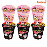 Samyang karšto vištienos skonio ramen mažame puodelyje (2 skirtingų skonių mišinių pakuotės) Original3+Carbo3