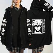 My Hero Academia Bakugo Anime Moteriški megztiniai su užtrauktuku Vyriški drabužiai Bakugo Manga Didelio dydžio megztiniai su gobtuvu S white