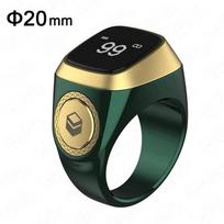 Išmanusis žiedas Tasbih Tally skaitmeninis skaitiklis musulmonams Tasbeeh Zikr Ring 5 maldos laiko vibracijos priminimas, atsparus vandeniui 20mm žalia