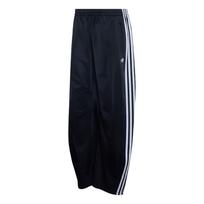 ADIDAS ORIGINALS Kelnės 'Firebird' juoda / balta