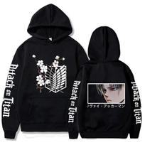 Karštas Anime Attack On Titan Levi Ackerman Akys Gobtuvėlis Vyrai Moterys Gobtuvėliai Harajuku Manga Gatvės apranga Shingeki No Kyojin Džemperis XXXL