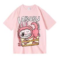 Labub Summer Cotton Short-sleeved T-shirt for Children, Simple Round Neck Loose Top for Students 120 white