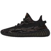 adidas Yeezy Boost 350 V2 MX Rock Unisex Sportbačiai Juodi GW3774 38⅔ black
