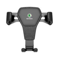Automobilinis telefono laikiklis oro ventiliacijos angai G-sensorius išmaniojo telefono GPS stovas Skoda SCALA Superb Octavia 2 3 A4 A5 Fabia Kamiq Kapoq Kodiaq Rapid juoda