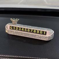 Automobilio laikino parkavimo kortelė telefono numerio kortelė valstybinio numerio ženklas telefono numeris sustojimas šviesą atspindinti parkavimo pagalba garažas automobilio salonas