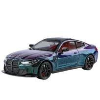 1/24 BMW M4 IM Superautomobilio Lydinio Raumenų Automobilio Modelis Garsas ir Šviesa Traukiamas Atgal Vaikų Žaislas Kolekcionuojamas Gimtadienio Dovana violetinė