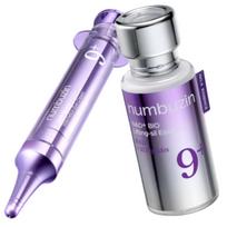 Nr.9 NAD Retinolis Volumetox Paakių kremas 10ml + Nr.9 NAD+ BIO Lifting-sil Esencija 30ml / Pažangus Elastingumo ir Tūrio Duetas / Pagaminta Korėjoje