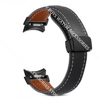Odinė apyrankė be tarpų Samsung Galaxy Watch 7/6/5 40mm 44mm 6 Classic 47mm 43mm Quick Fit dirželiui, balta, su magnetine D-sagtimi Galaxy 6Classic 47mm black