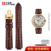 18-11mm 20-12mm Krokodilo natūralios odos laikrodžio apyrankė Cartier Blue Balloon Wsbb0025 apyrankiniam laikrodžiui Vyriška moteriška keičiama apyrankė 18.11mm black