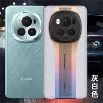 Case For Honor Magic 6 Pro 5 5Pro Case Laser Gradient Colour Back Cover For Magic5 Pro 5G Slim Thin Hard Shell Shockproof Bumper For Honor Magic 5Pro balta