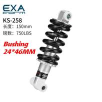 150mm 160mm 155mm Spring Shock Absorber Exa Form Mtb Rear Coil Suspension Compression Shock For Scooter Mountain Electric Bike 258 150MM 750P black